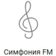 Симфония FM
