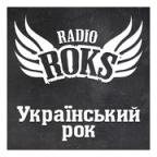 Радіо Український рок - ROKS
