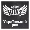 Радіо Український рок - ROKS