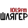 Шлягер FM (Радіо Шансон)