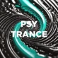 Psy Trance