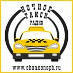 Радио Шансон 24