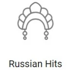 Record Russian Hits