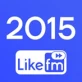 Like FM Хиты 2015