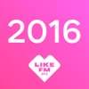 Like FM Хиты 2016