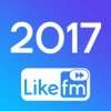 Like FM Хиты 2017