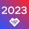 Like FM Хиты 2023