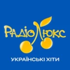 Логотип Люкс ФМ – Українські хіти