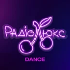 Логотип Люкс ФМ Dance