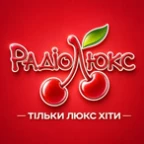 Тільки Люкс Хіти