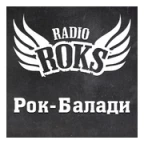 Радіо Рокс Балади