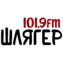 Шлягер FM (Радіо Шансон)