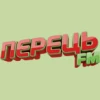Перець ФМ