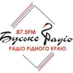 Буське