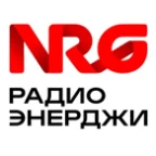 Энерджи Москва