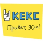 Кекс FM