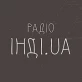Радіо Інді.UA